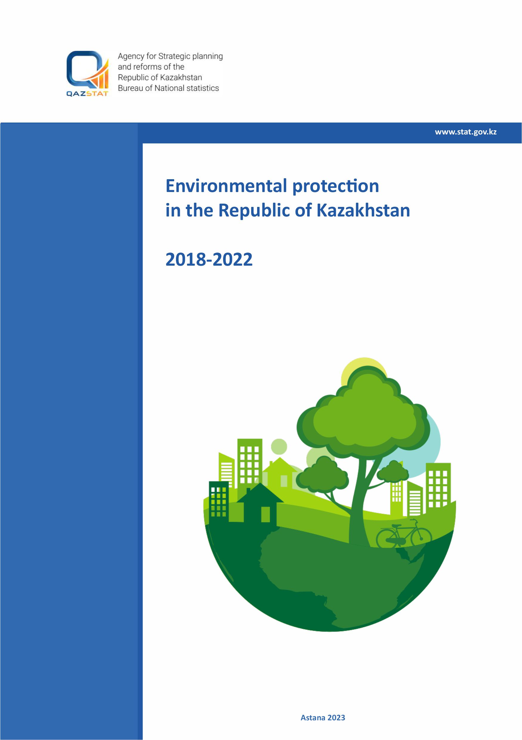 Environmental protection in the Republic of Kazakhstan